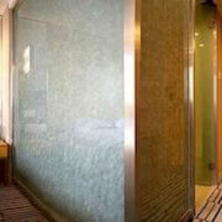 Пекин: Shenzhen Hotel Company Bathhouse