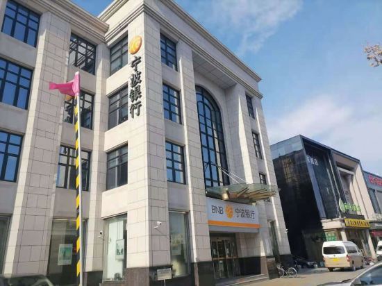 Пекин: Iu Hotel