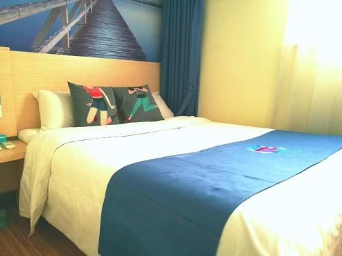 Пекин: Pai Hotel Beijing Shijing Mountain Bajiao Amusement Park Subway Station