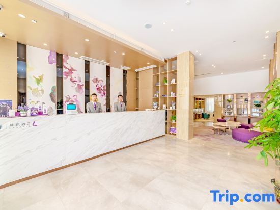 Бинжоу: Lavande Hotel (Zouping Huangshan Road)
