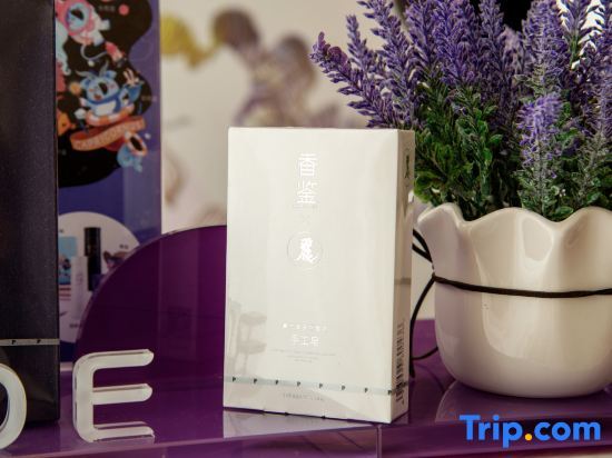 Бинжоу: Lavande Hotel (Zouping Huangshan Road)