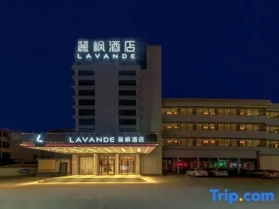 Бинжоу: Lavande Hotel (Zouping Huangshan Road)