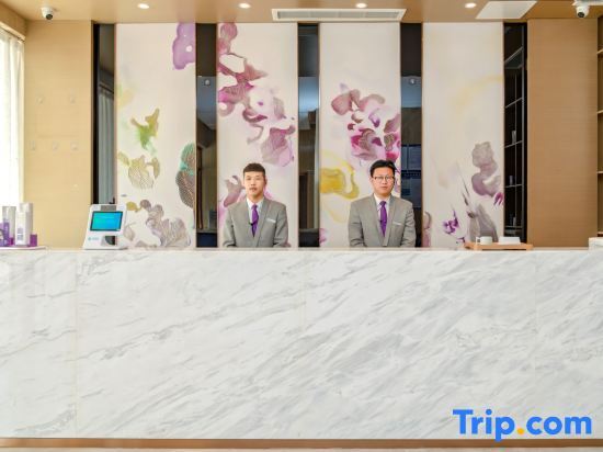 Бинжоу: Lavande Hotel (Zouping Huangshan Road)