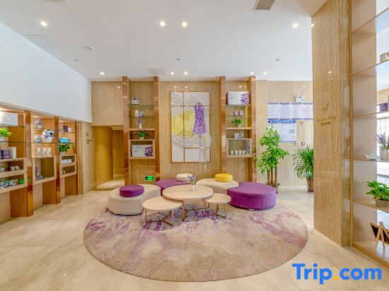 Бинжоу: Lavande Hotel (Zouping Huangshan Road)