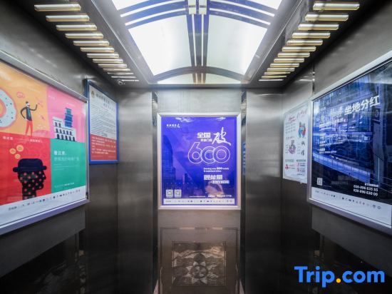 Чанша: Lavande Hotels Changsha Xingsha Center