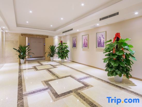 Чанша: Lavande Hotels Changsha Xingsha Center