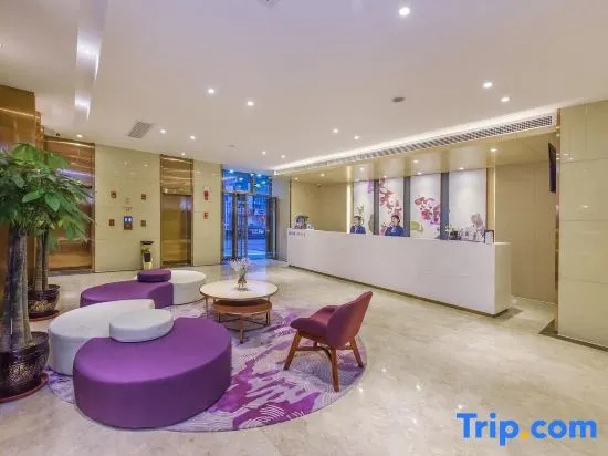 Чунцин: Lavande Hotel (Chongqing Liangjiang Xingfu Plaza)