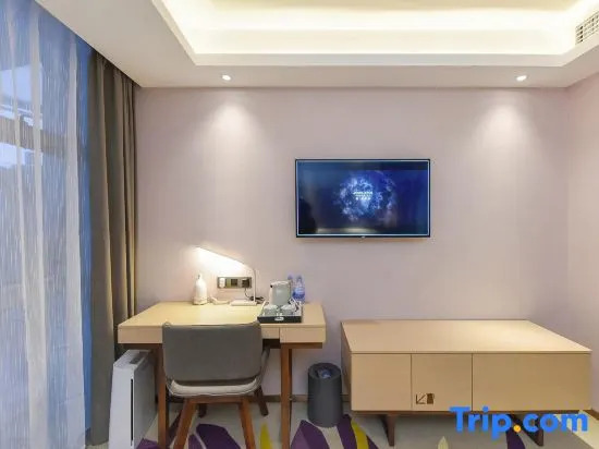 Чунцин: Lavande Hotel (Chongqing Liangjiang Xingfu Plaza)