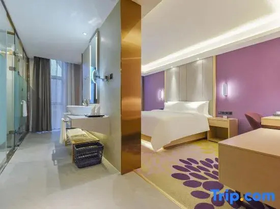 Чунцин: Lavande Hotel (Chongqing Liangjiang Xingfu Plaza)