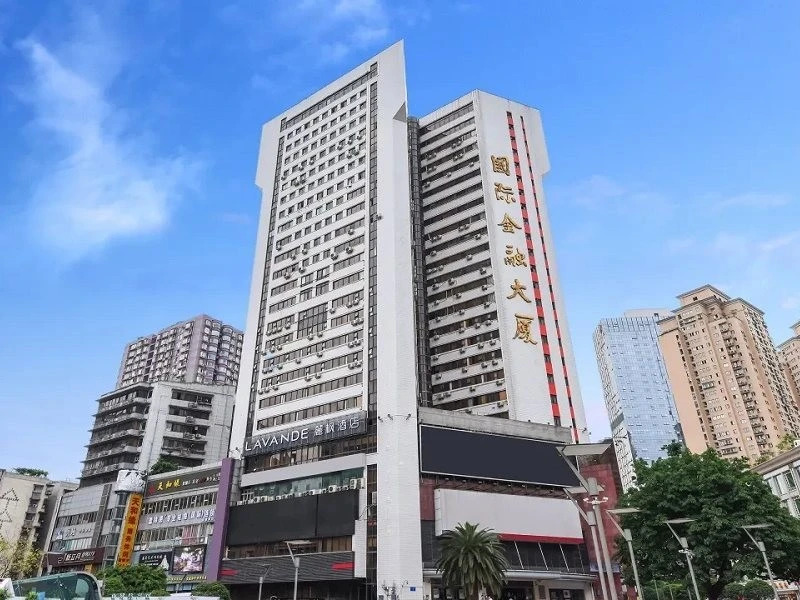 Чунцин: Lavande Hotel (Chongqing Yangjiaping Pedestrian Street Metro Station)