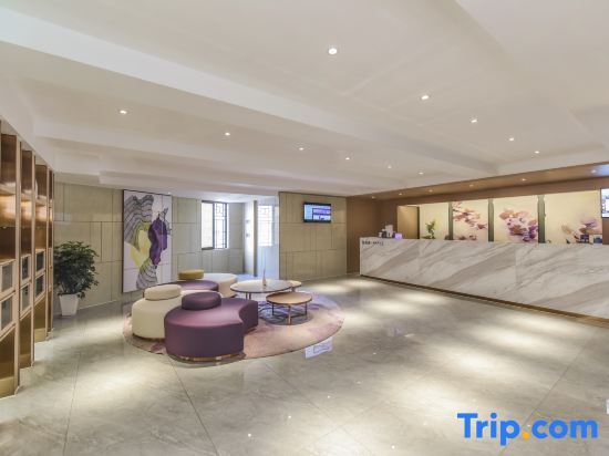 Чунцин: Lavande Hotel (Chongqing Yangjiaping Pedestrian Street Metro Station)