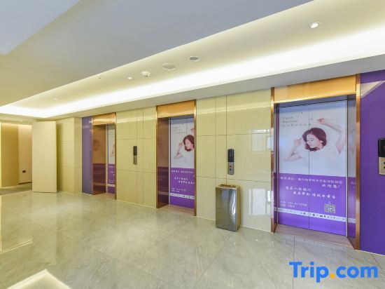 Чунцин: Lavande Hotel (Chongqing Yangjiaping Pedestrian Street Metro Station)