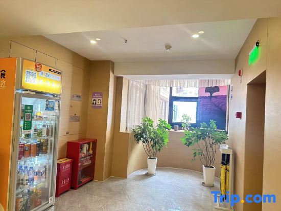 Чунцин: Lavande Hotel (Chongqing Yangjiaping Pedestrian Street Metro Station)