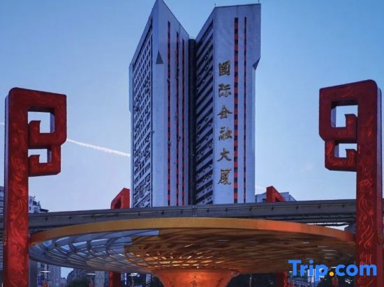 Чунцин: Lavande Hotel (Chongqing Yangjiaping Pedestrian Street Metro Station)
