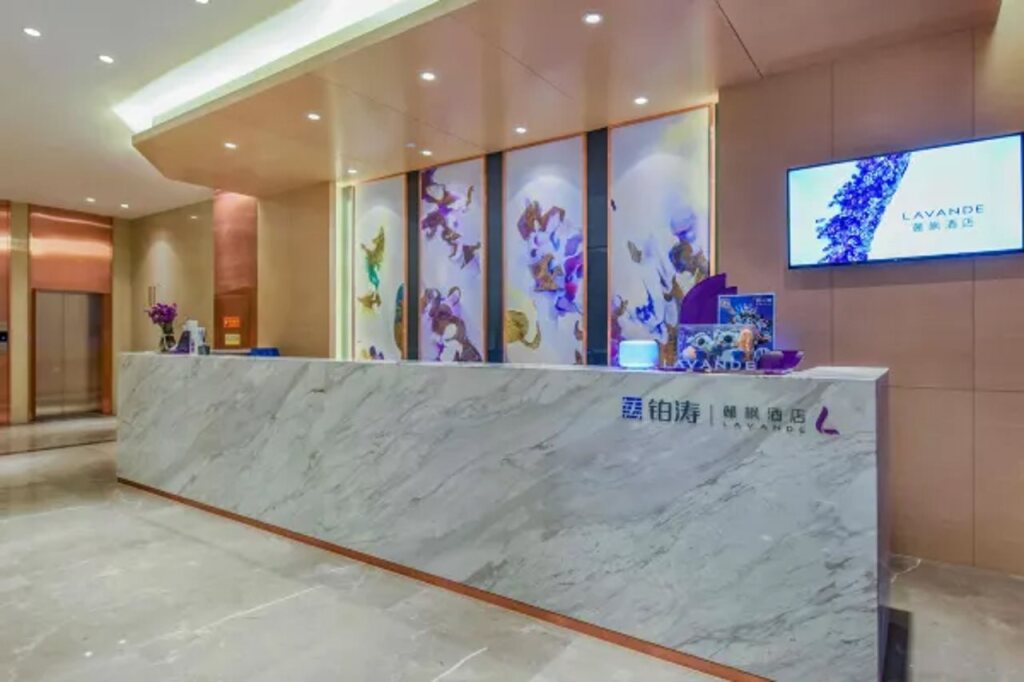 Чунцин: Lavande Hotel (Chongqing Nanping Pedestrian Street Wanda Plaza)