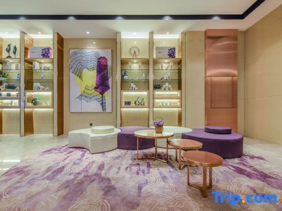 Чунцин: Lavande Hotel (Chongqing Nanping Pedestrian Street Wanda Plaza)