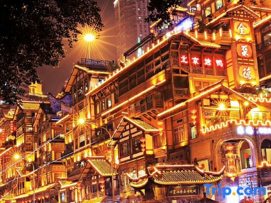 Чунцин: Lavande Hotel (Chongqing Nanping Pedestrian Street Wanda Plaza)