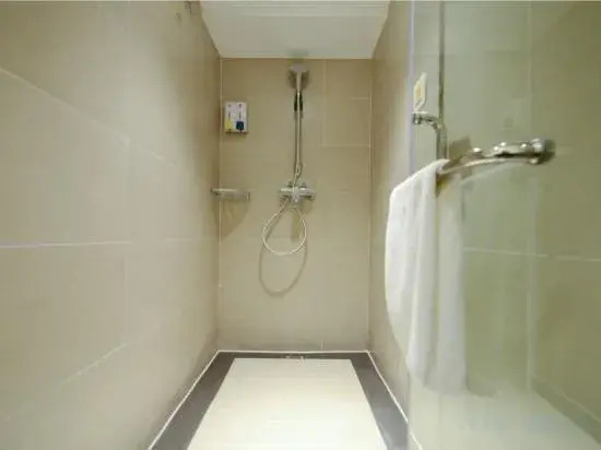 Чунцин: Wonderful Hotel (Chongqing Banan Wanda Plaza Branch)