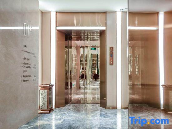 Чунцин: Lavande Hotel (Xinshancun subway station store, Dadukou pedestrian street, Chongqing)
