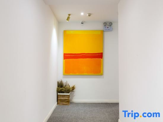 Чунцин: North Europe X.Time River View Hotel