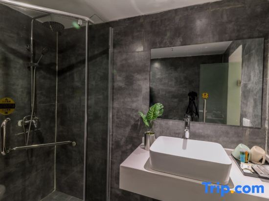Чунцин: North Europe X.Time River View Hotel