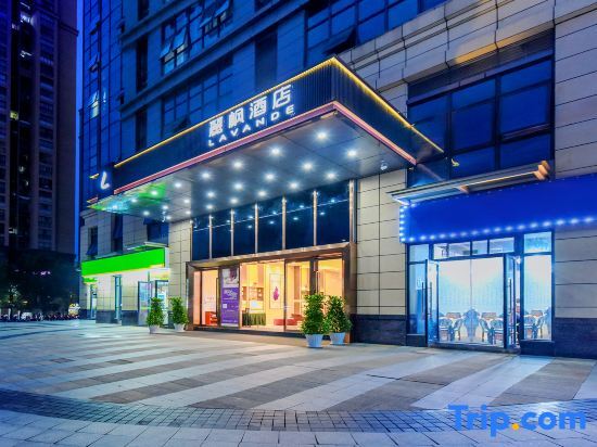 Чунцин: Lavande Hotel (Dazu stone Carving changzhou gucheng)
