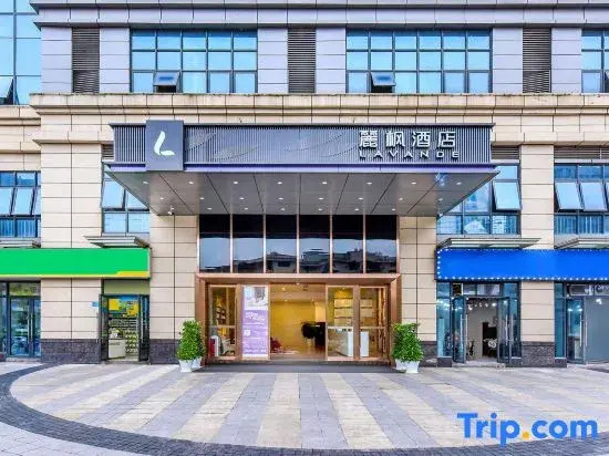 Чунцин: Lavande Hotel (Dazu stone Carving changzhou gucheng)