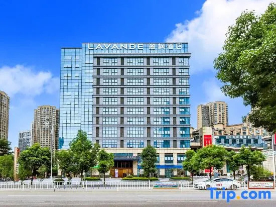 Чунцин: Lavande Hotel (Dazu stone Carving changzhou gucheng)