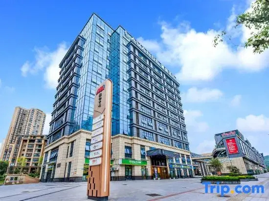 Чунцин: Lavande Hotel (Dazu stone Carving changzhou gucheng)