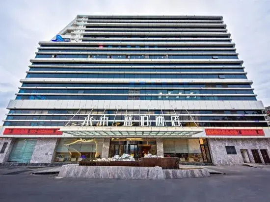 Чунцин: Shuimu Lanpo Hotel