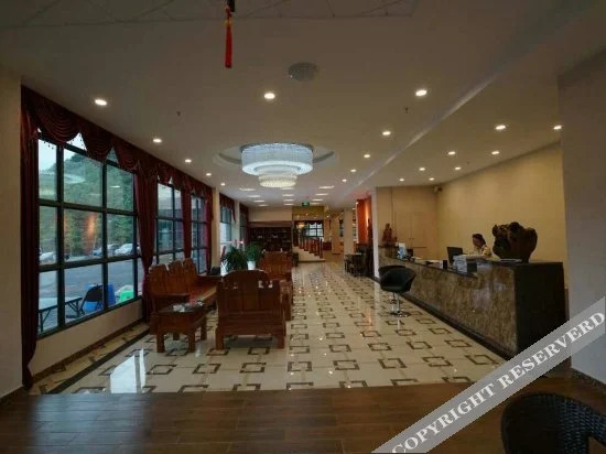 Чунцин: Lanpo Hotel