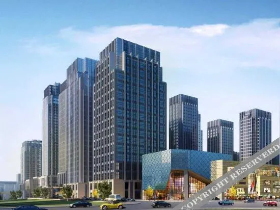 Чунцин: Landmark Hotel