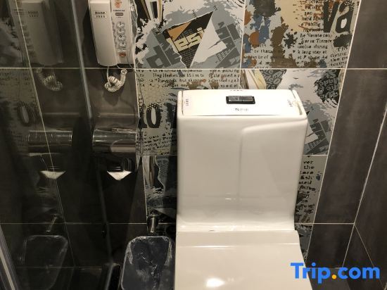 Чунцин: Batu Meishu Hotel (Chongqing Jiangbei International Airport)
