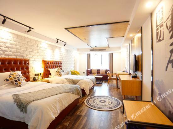 Чунцин: Batu Meishu Hotel (Chongqing Jiangbei International Airport)