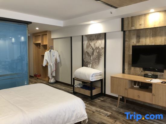 Чунцин: Batu Meishu Hotel (Chongqing Jiangbei International Airport)