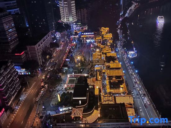 Чунцин: Chongqing Art Yunshang Hotel (Jiefangbei Hongyadong Shop)