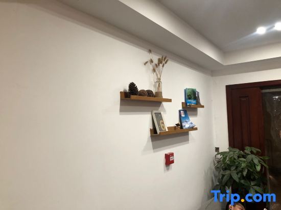 Чунцин: Chongqing Art Yunshang Hotel (Jiefangbei Hongyadong Shop)