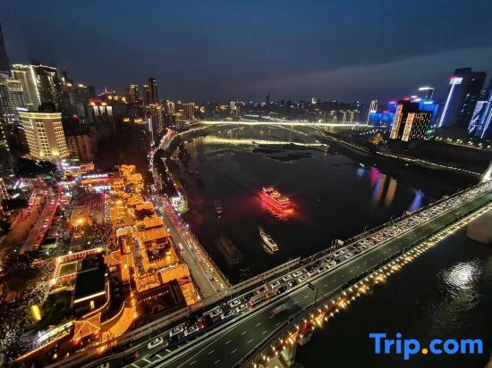 Чунцин: Chongqing Art Yunshang Hotel (Jiefangbei Hongyadong Shop)
