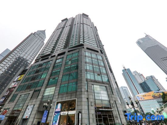 Чунцин: Chongqing Art Yunshang Hotel (Jiefangbei Hongyadong Shop)