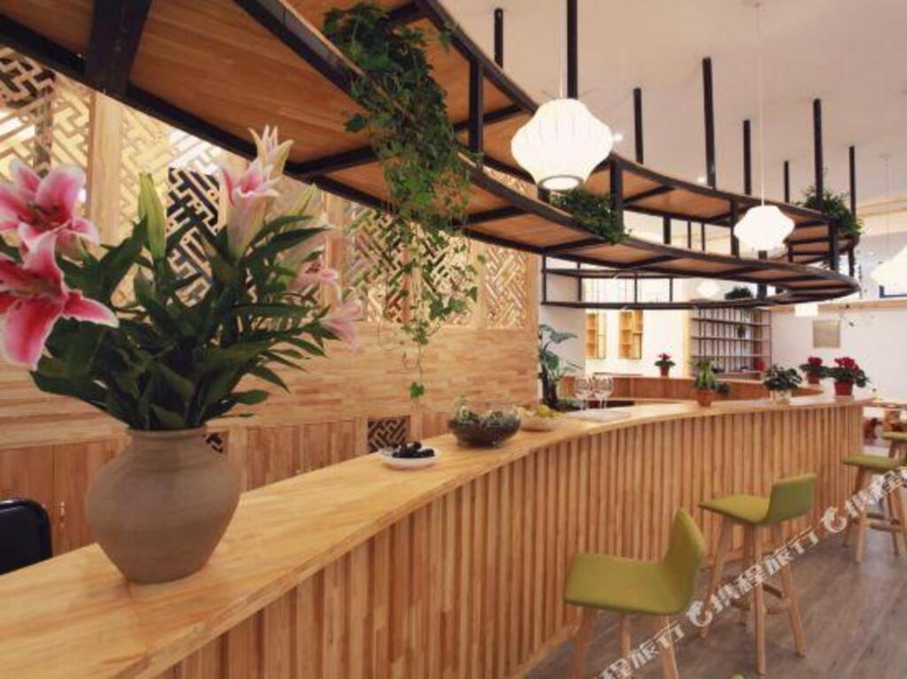 Дали: Yundian Star Boutique Hotel