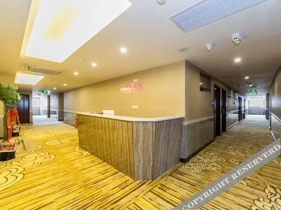 Jiufu Express Hotel — фото 1