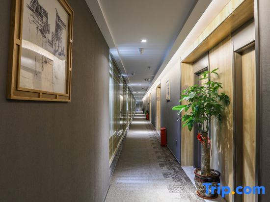 Фучжоу: Home Inn (Fuzhou Daming Food Street Sanfang Qixiang)
