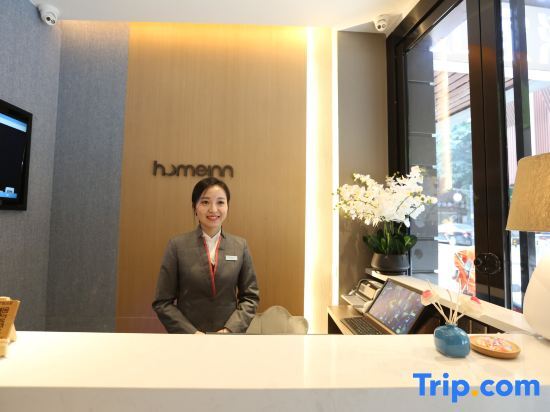 Фучжоу: Home Inn (Fuzhou Daming Food Street Sanfang Qixiang)