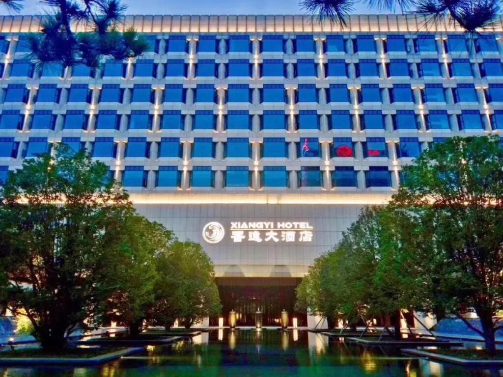 Чжэньцзян: Xiangyi Hotel