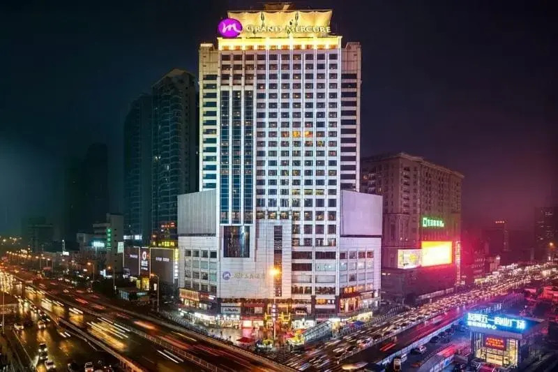Чанша: Muyi H Hotel Changsha City Centre