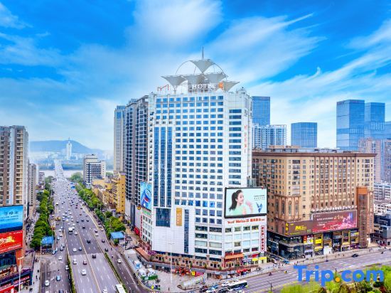 Чанша: Muyi H Hotel Changsha City Centre