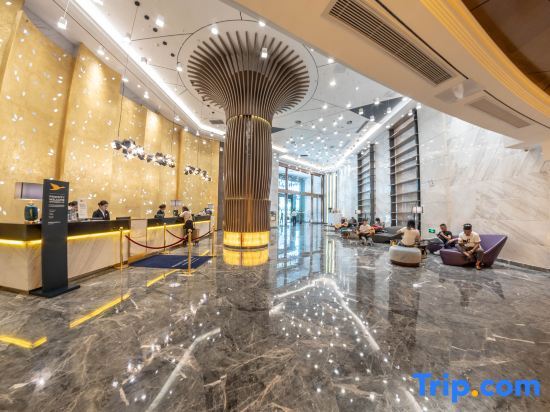 Чанша: Muyi H Hotel Changsha City Centre