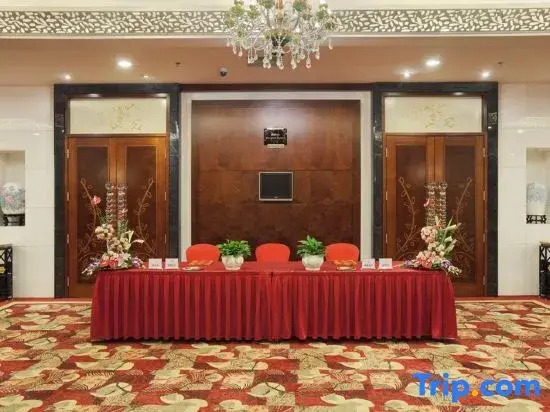 Чанша: Muyi H Hotel Changsha City Centre