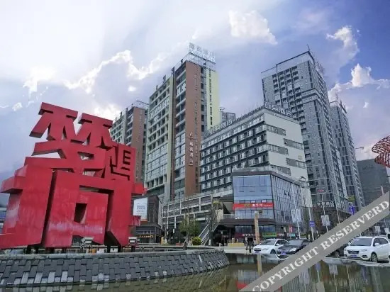 Гуйян: Lavande Hotels (Guiyang North Railway Station)