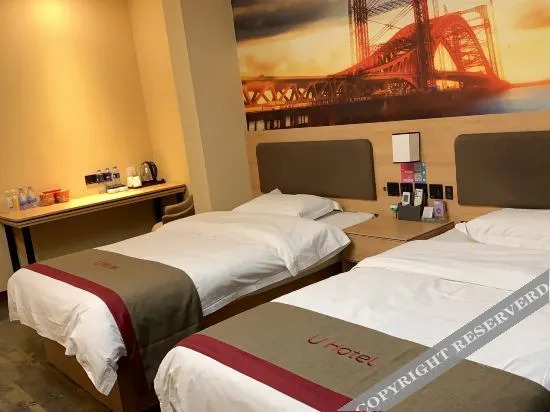 Хандань: Thank U  Excellent Selected Hotel (Fudong Street Shop, Handan)